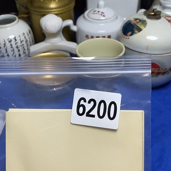 .***.铜直播间已有章链接