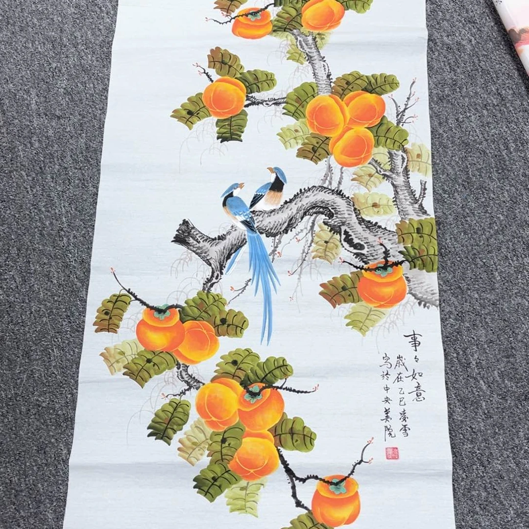 国画国画作品展览欣赏