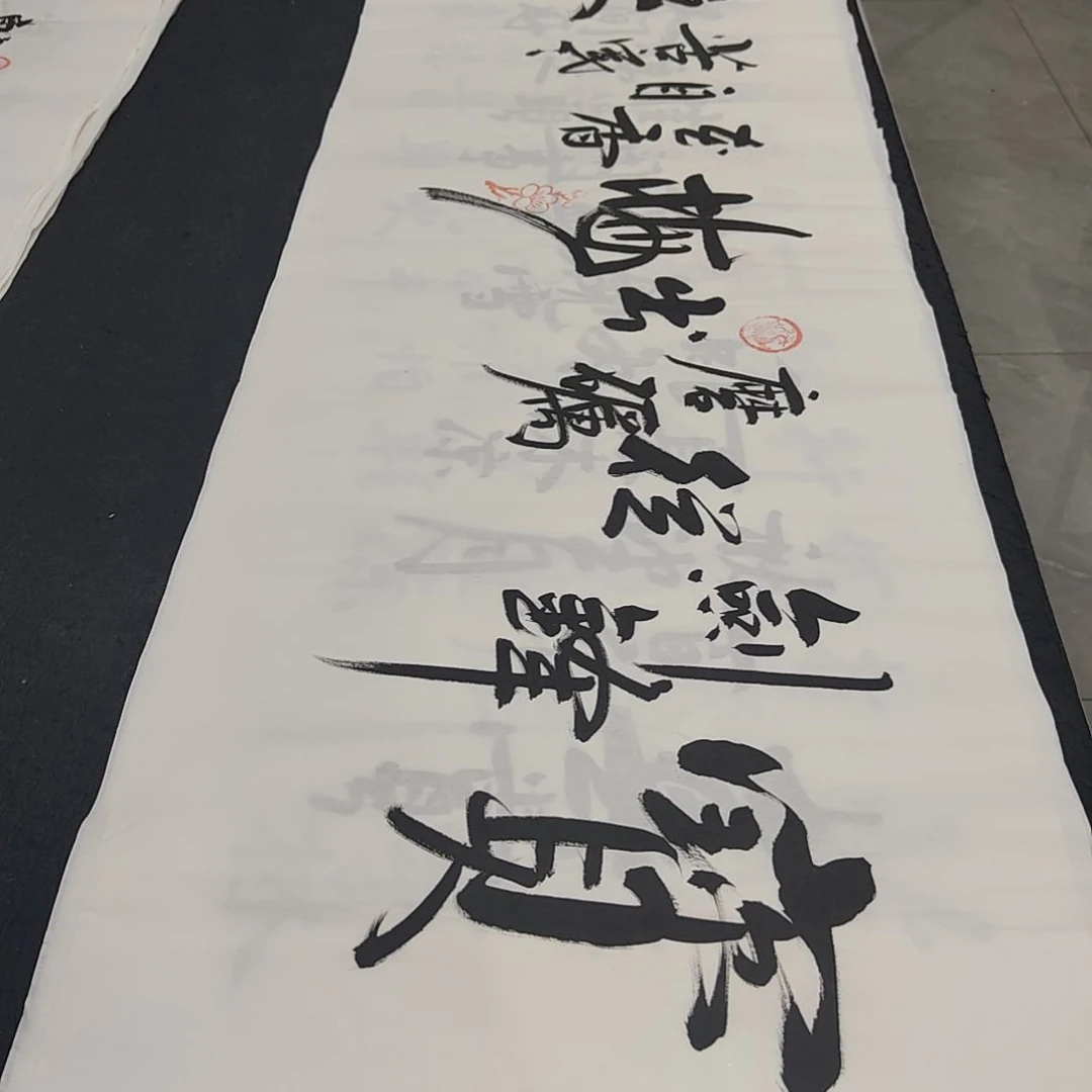 白武坤老师作品一副作品