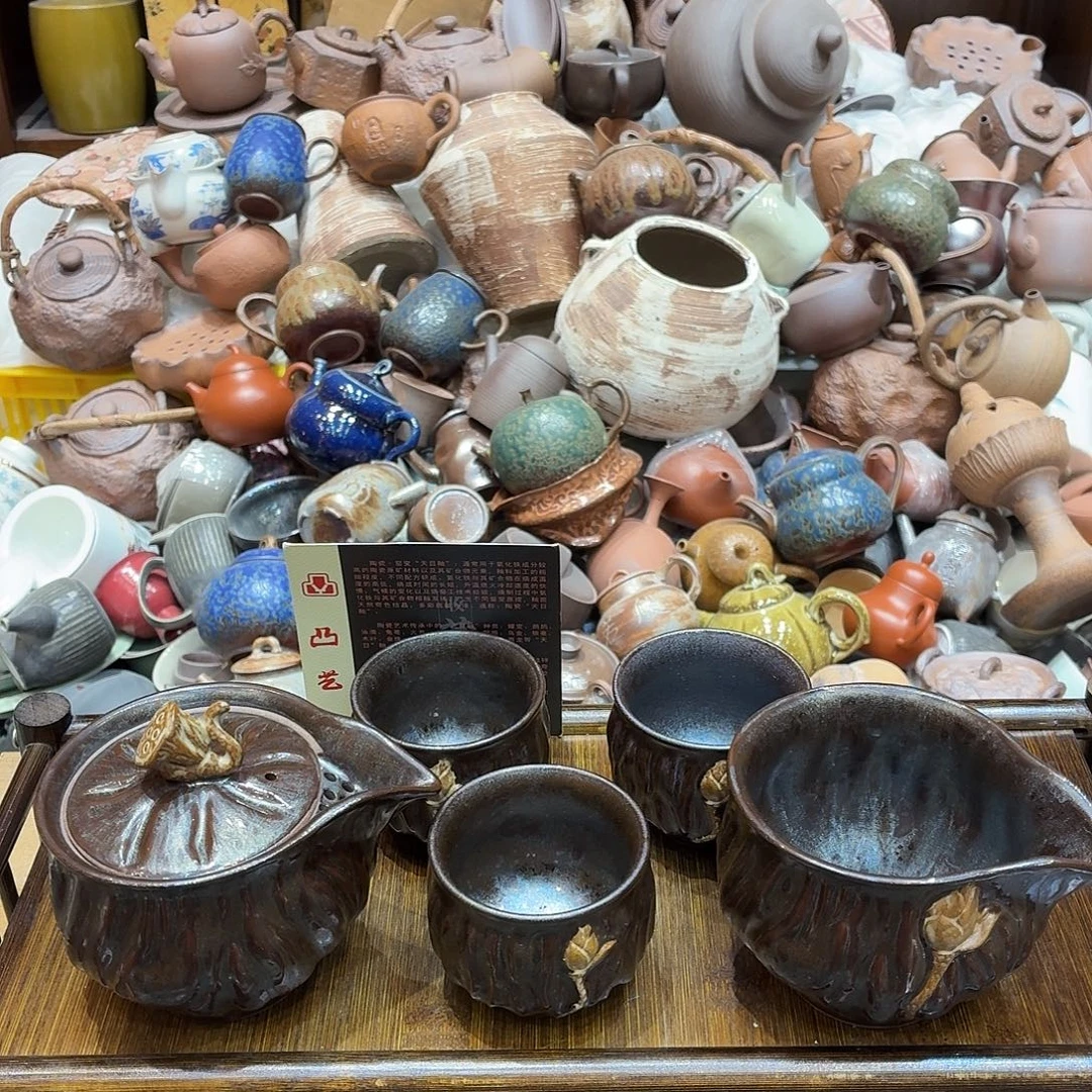 柴烧老岩泥茶器皿