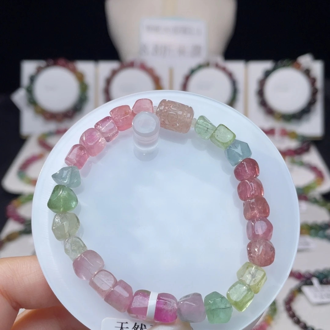 未镶嵌手串碧玺7mm±