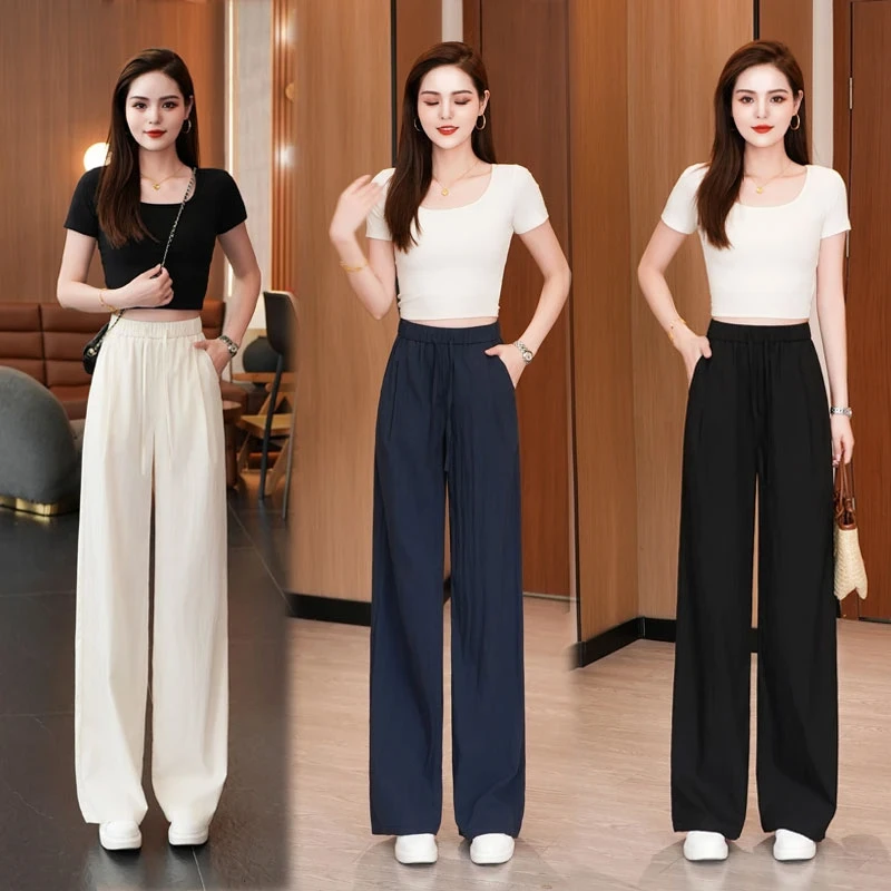 凉感冰丝山本裤女夏薄款2025新款高腰百搭显瘦通勤宽松休闲阔腿裤