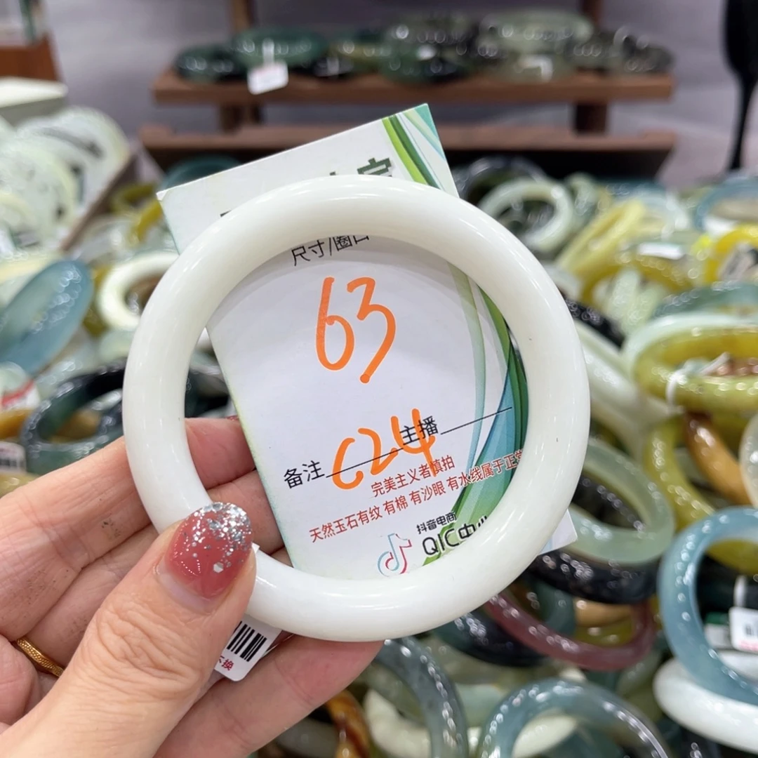 蛇纹石玉未镶嵌手镯手镯