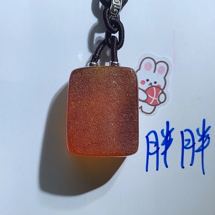 定制琥珀未镶嵌琥珀蜜蜡吊坠4