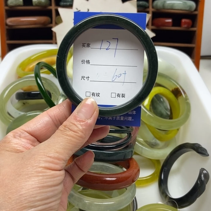 和田玉未镶嵌手镯