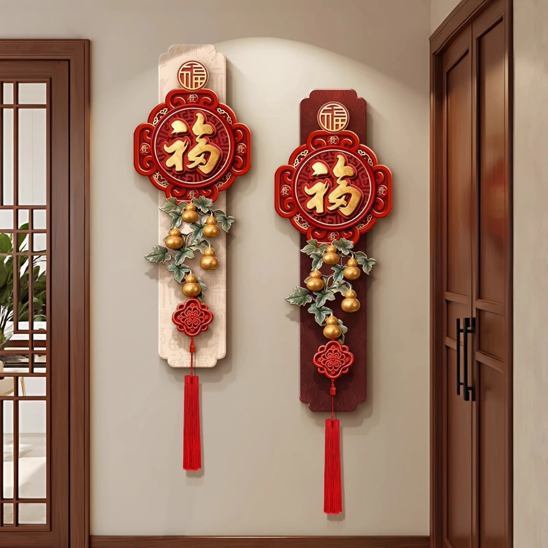 2026年新款入户玄关装饰画新中式福字寓意好电视背景墙流苏挂饰