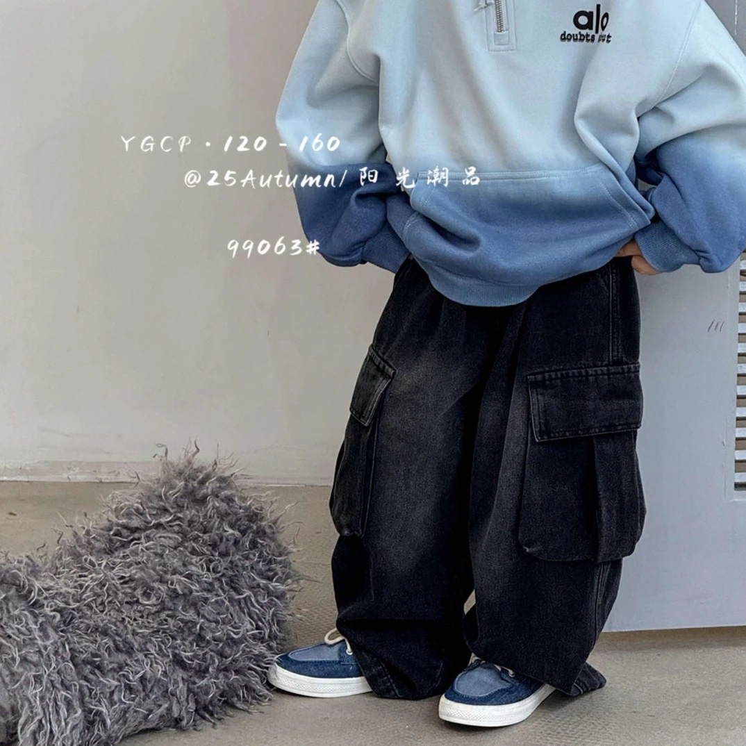 2025秋款牛仔裤 休闲裤半身裙 全品类