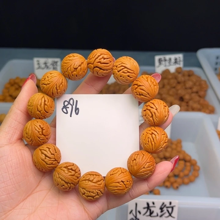 桃核手串绣球19尺寸