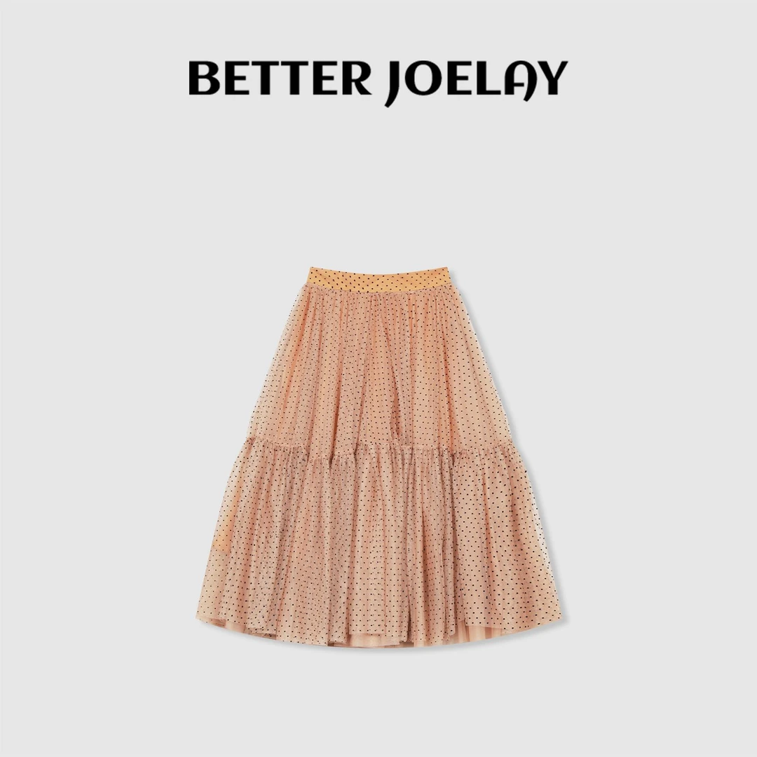 BETTERJOELAY-【凌冽纱裙】时尚可爱小裙子百搭半身裙学院风HW8736