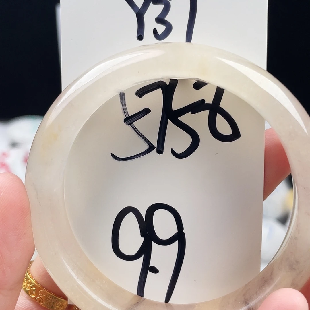 石英质玉未镶嵌手镯Y37