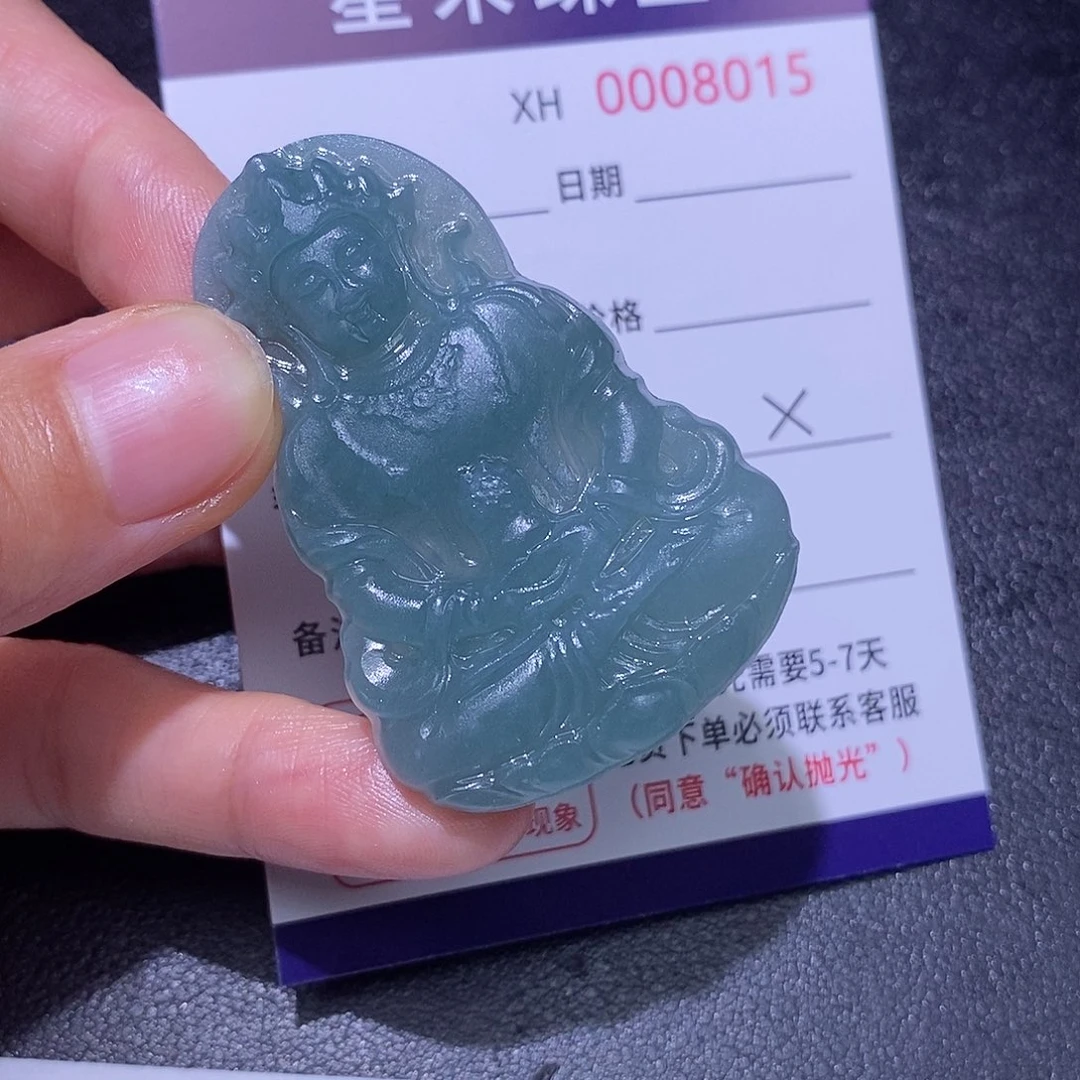 定制翡翠未镶嵌无*定制翡翠不退不换