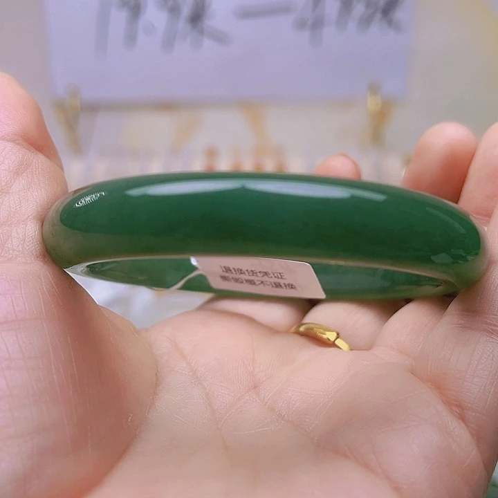 石英质玉未镶嵌手镯东陵绿色104/60.4