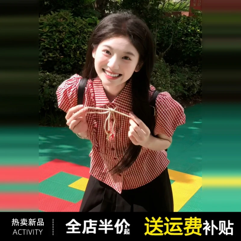 红色格子短袖衬衫女夏季2025新款法式气质衬衣修身辣妹设计感上衣