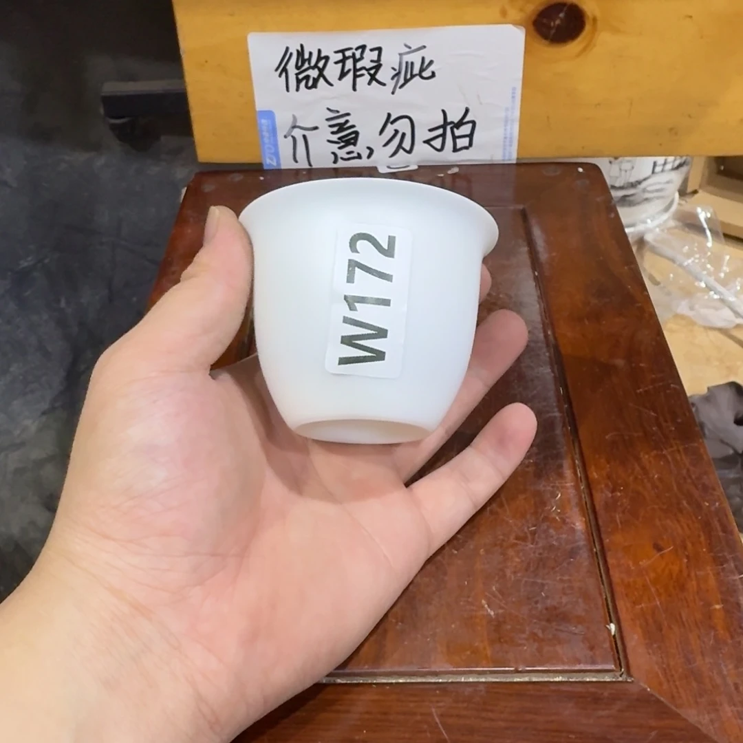 微瑕疵介意勿拍陶瓷器皿E739