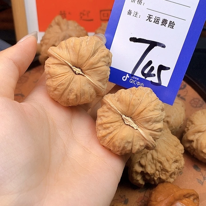 把件文玩核桃文玩核桃南瓜45