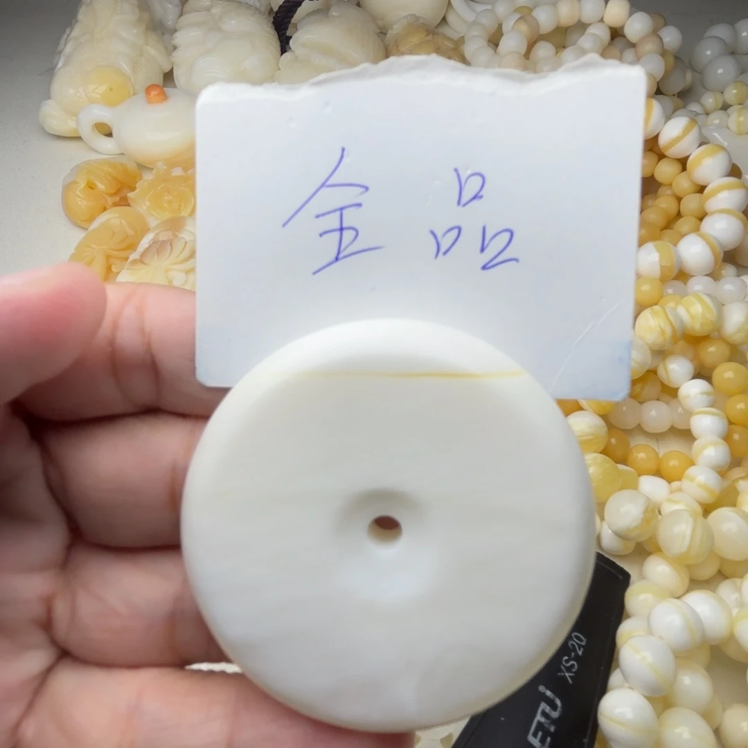 非金属贝壳全品平安扣