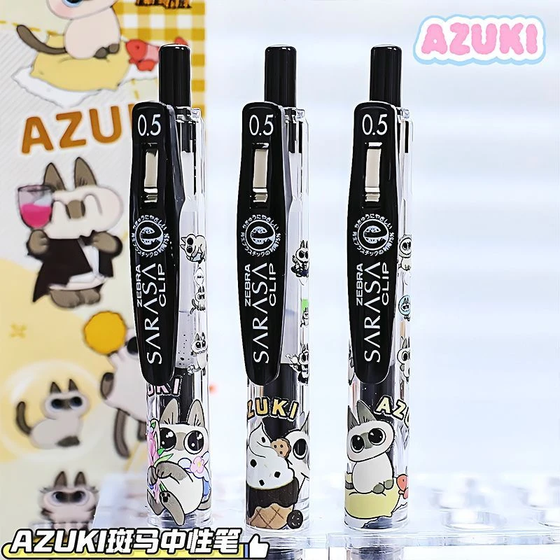 新品日本ZEBRA斑马限量暹罗猫小豆泥DIY款按动中性笔书写考试黑05