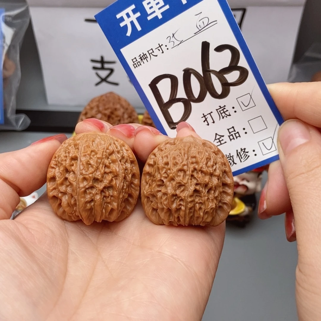 吊坠桃核核桃35血麒麟