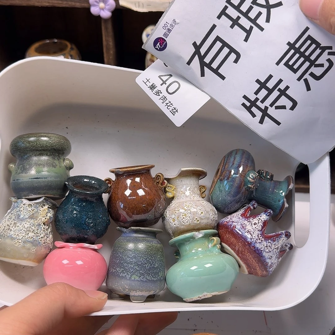 罐陶瓷工艺与艺术