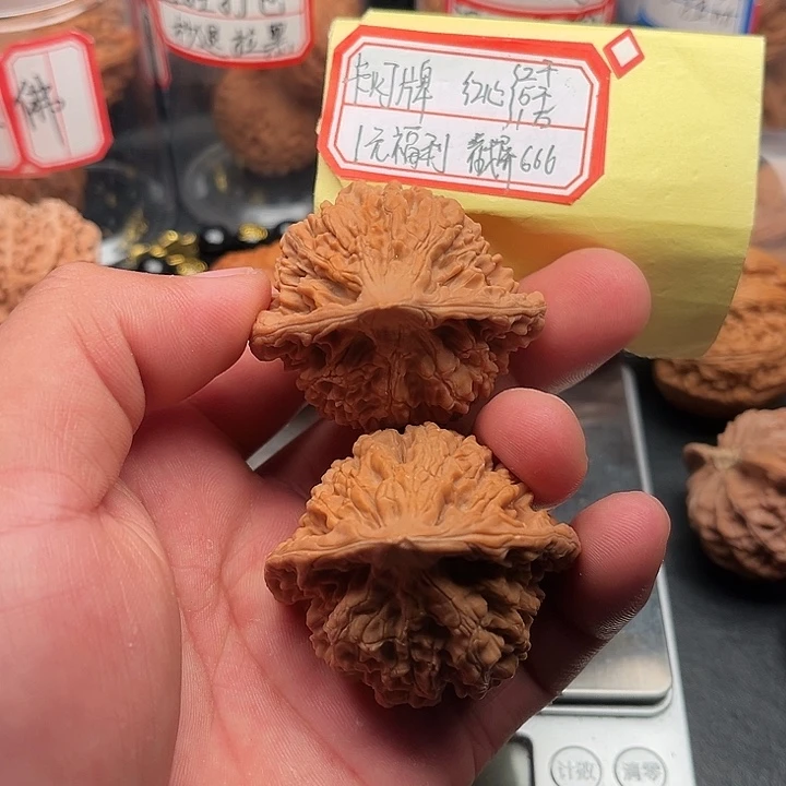 小***会文玩核桃把件官帽