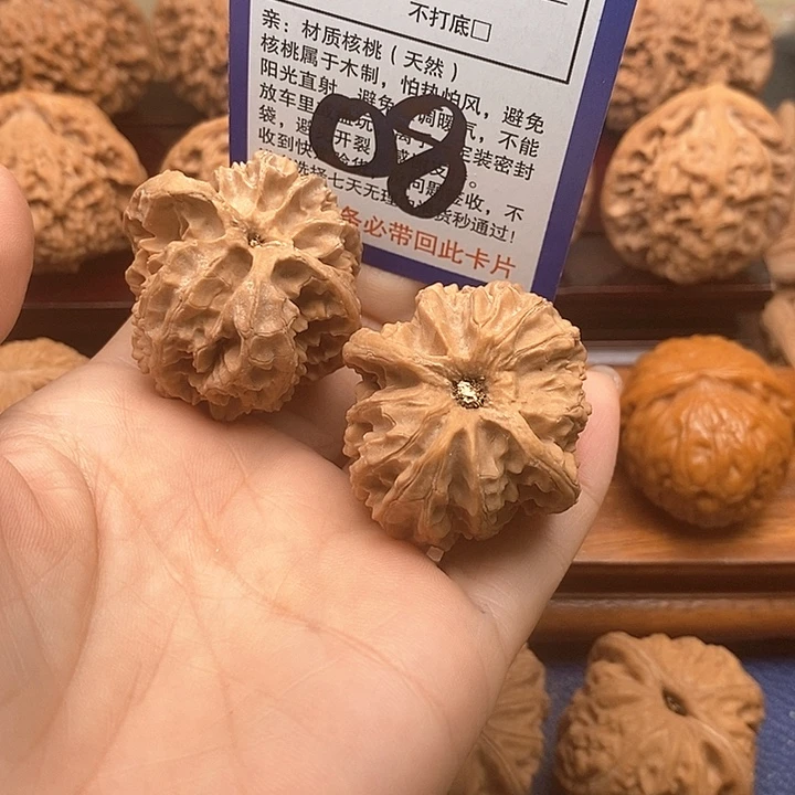 桃核吊坠苹果园狮子头37