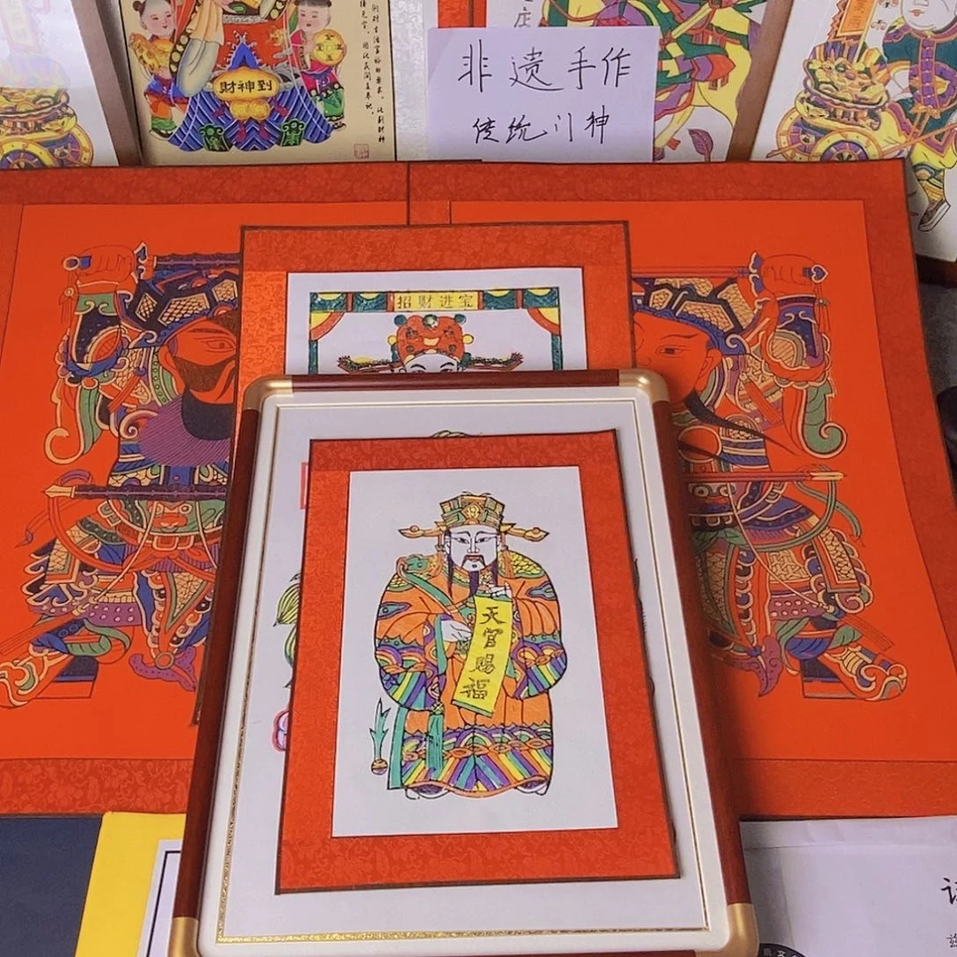 凡*尘天官赐福装框111111