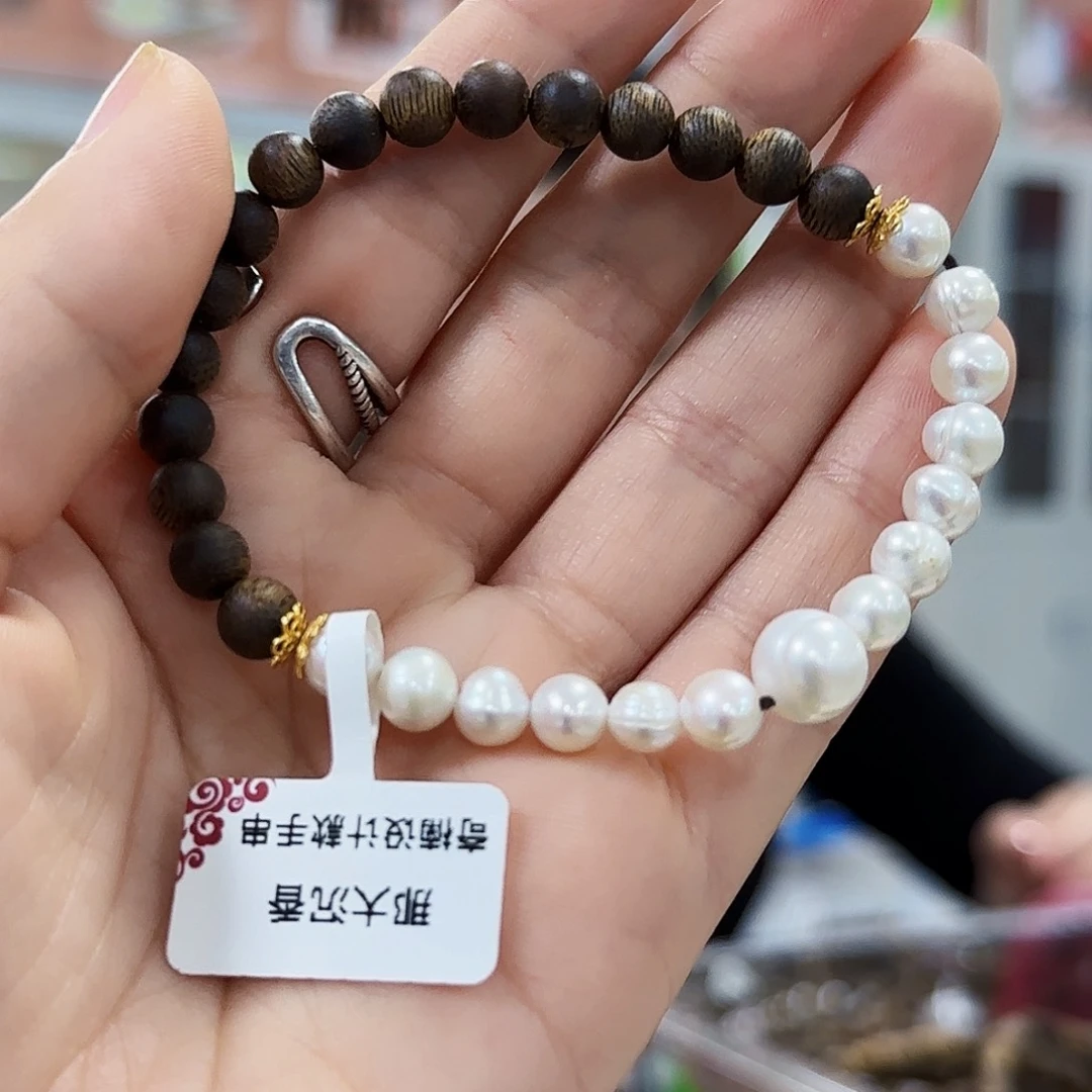 沉香手串海南沉香半山半水淡水珍珠