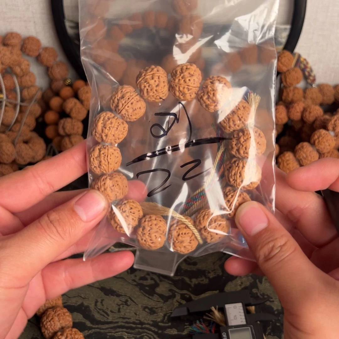 金刚菩提吊坠ℳ***啊啊啊啊啊啊啊20