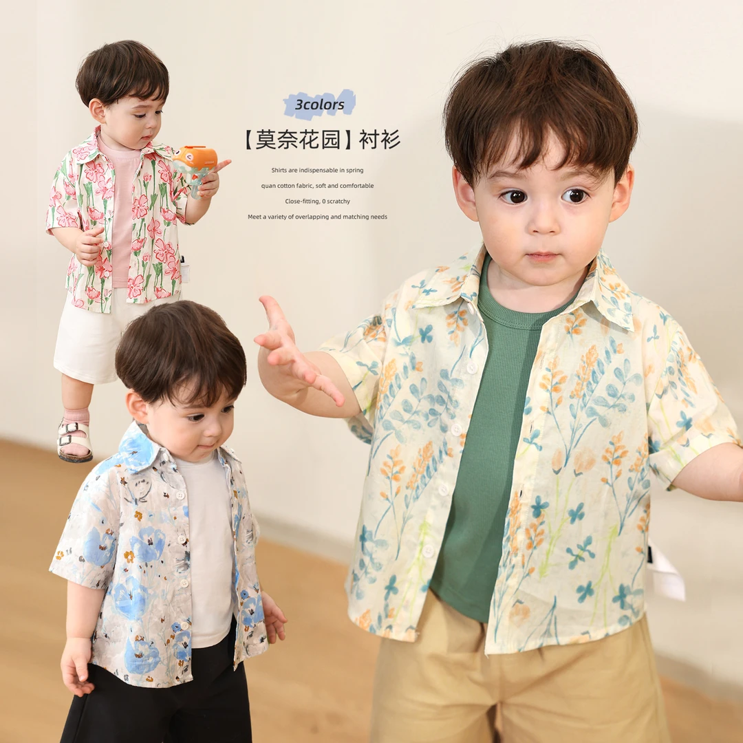 小O爸男婴童【莫奈花园】宝宝气质高级简约度假风百搭衬衫BQ538034