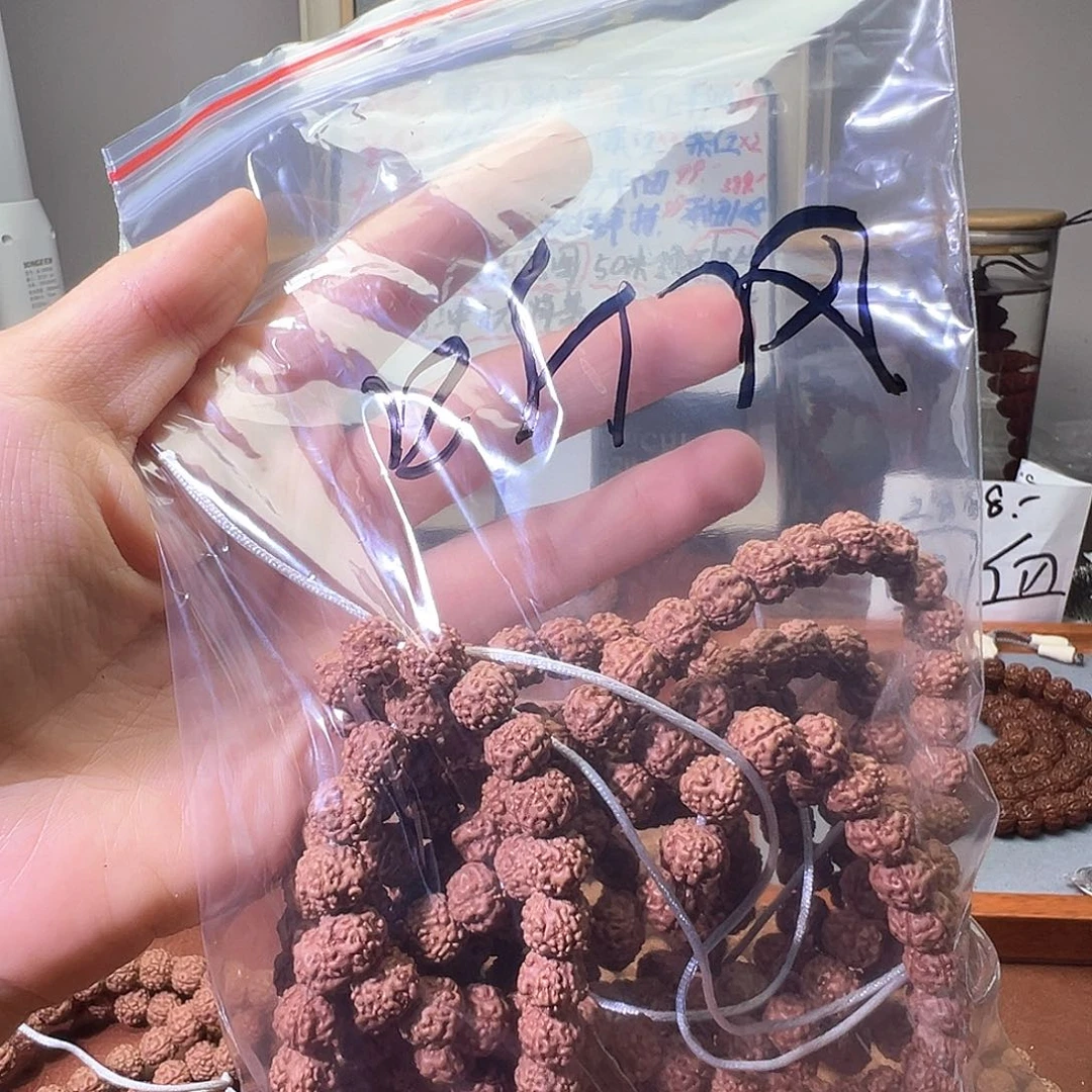 听***雨金刚菩提手串花王9MM两条保薄OK脖挂