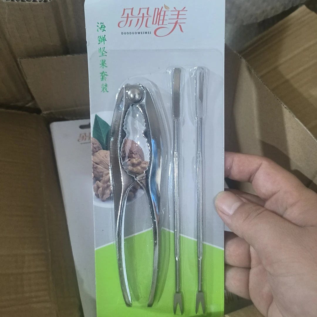 超市锌合金海鲜坚果套装