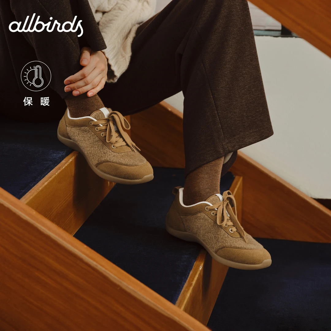 Allbirds Air Flow Lux冬澳羊毛轻奢保暖小轻鞋轻便休闲美式鞋子