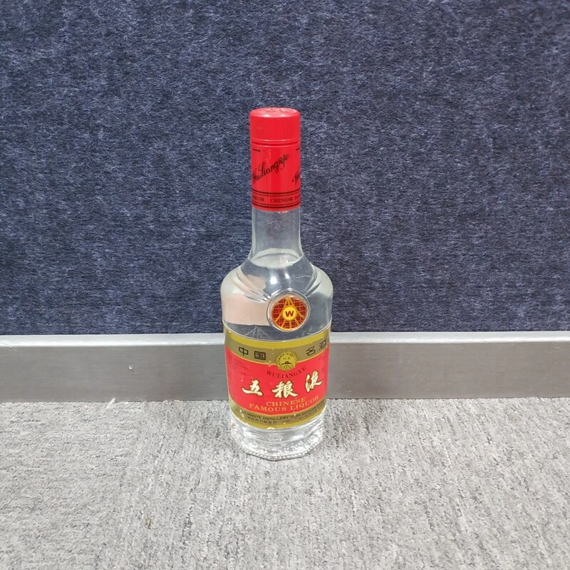 90年代五粮液长城塑盖-M25FC013B08-02