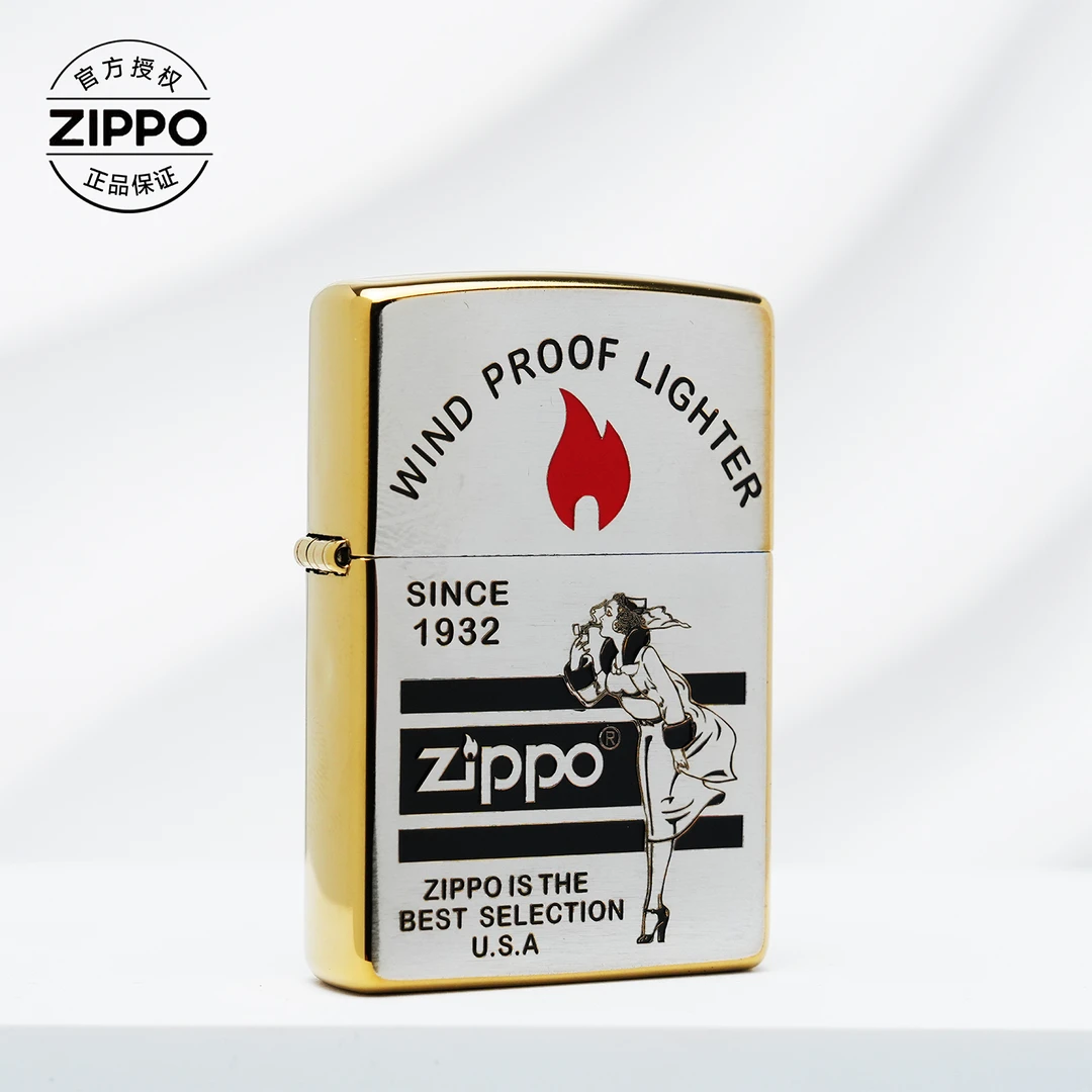 ZIPPO/之宝打火机常规侧面镀金风女-205