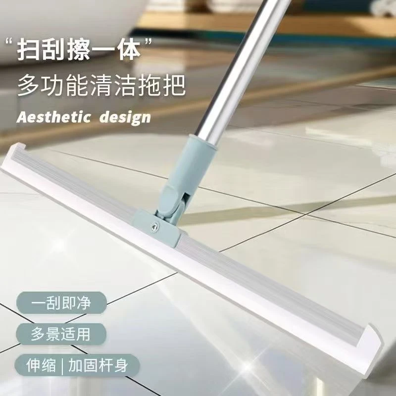 【一刮半平方】魔术拖把不锈钢家用软硅胶刮地拖把不锈钢制品