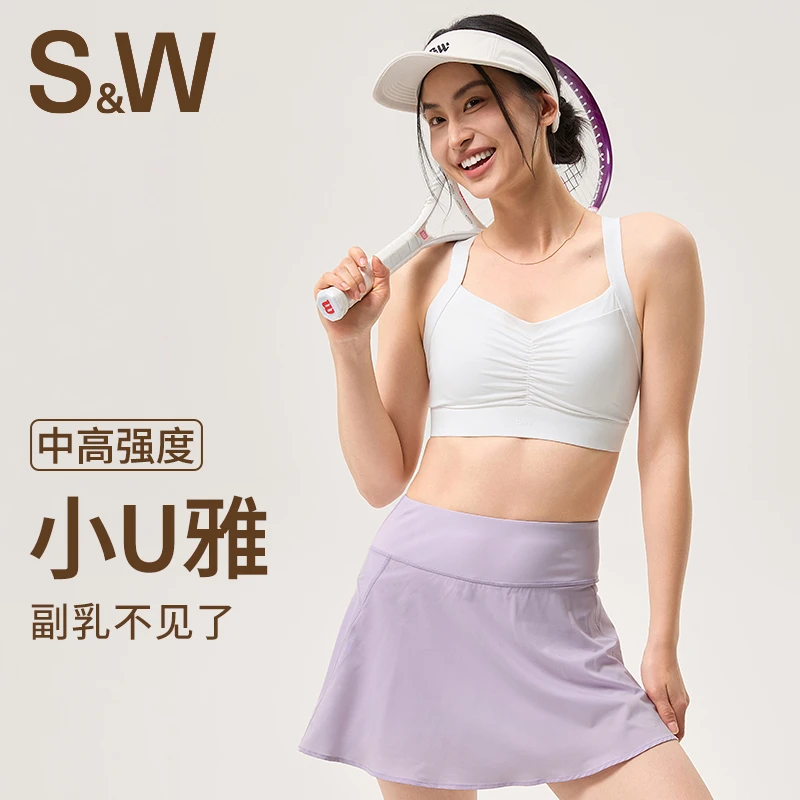 SW速惟 聚拢运动内衣女士夏季透气高强度健身瑜伽运动文胸8343 Z2
