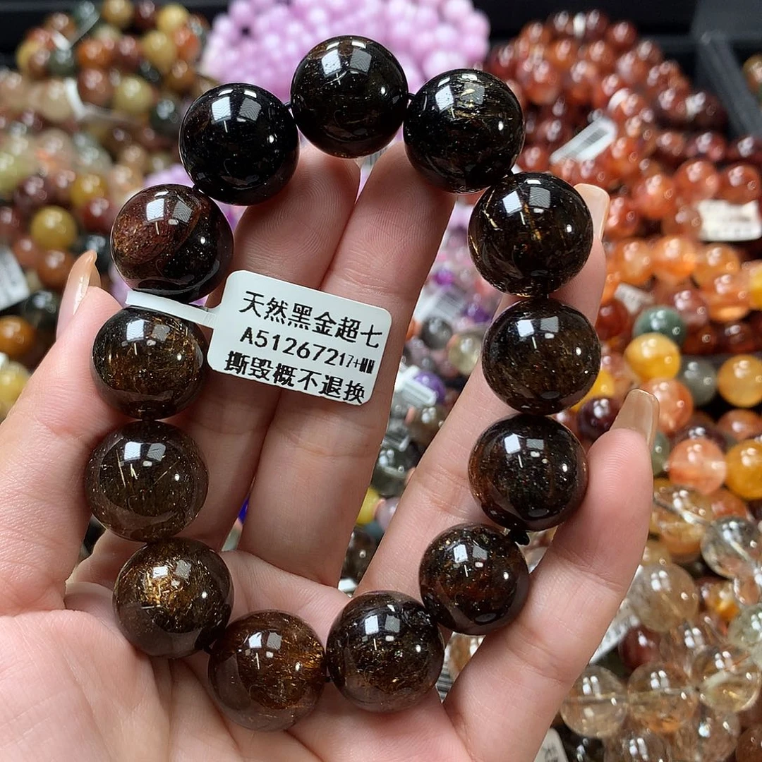 未镶嵌手链水晶，