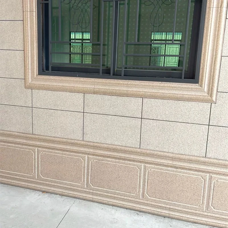 罗马柱别墅自建房外墙砖墙裙砖阳台庭院围墙瓷砖转角石400600抗冻