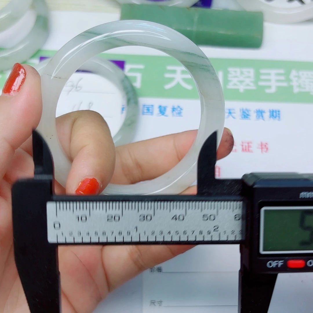 未镶嵌手镯石英质玉97/5857