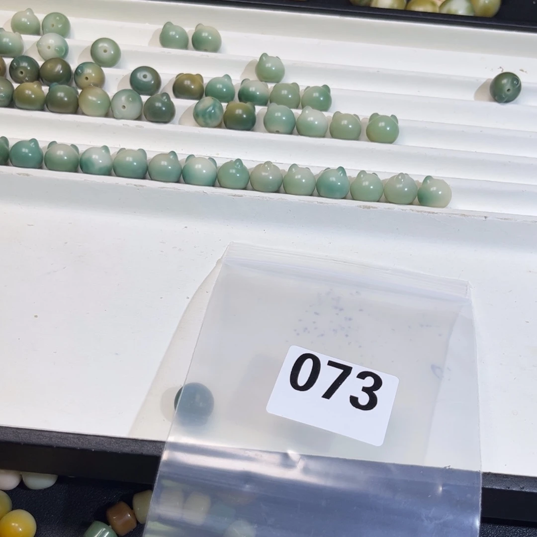 菩提根/象牙果吊坠热*微微瑕073