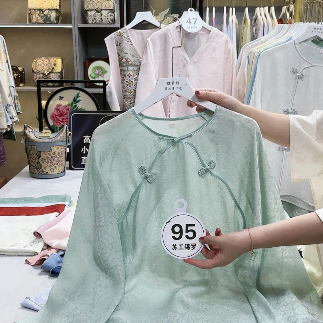 【闪购商品】织绣少***爱非遗传承人的传承