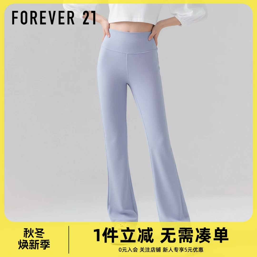 Forever 21童装女童秋装2025新款裤子弹力喇叭裤显瘦儿童鲨鱼裤女