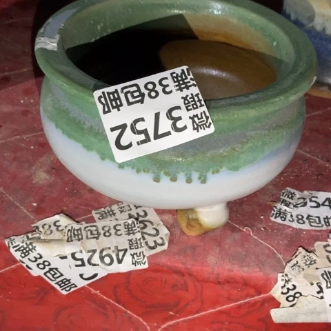 罐3752 微瑕38包邮景德镇陶瓷