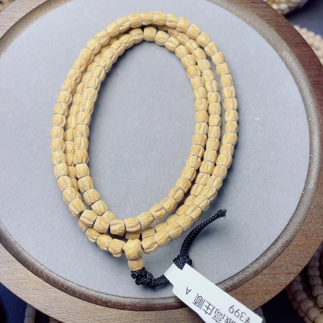 柏香籽/百香籽吊坠