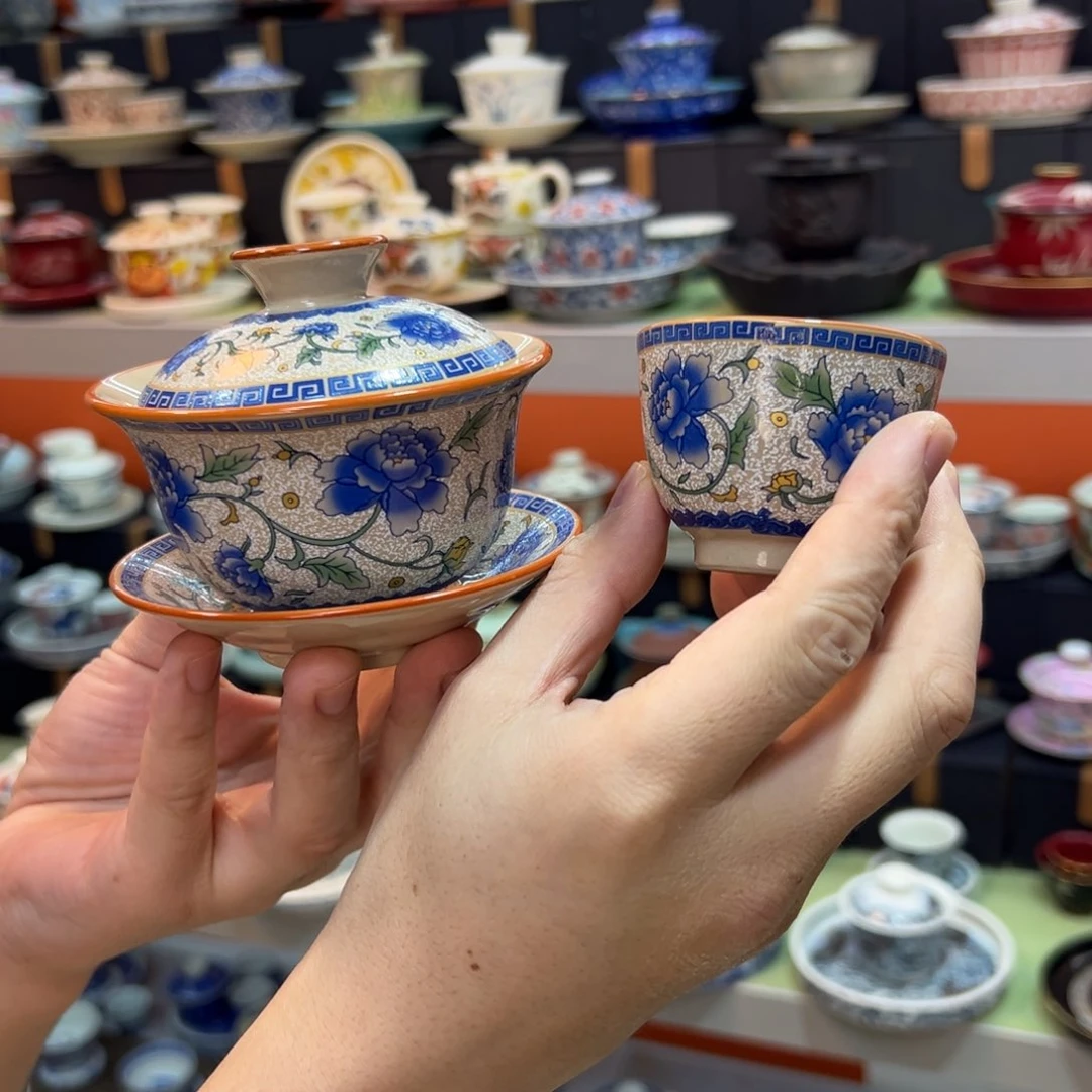 健健康康平平安安