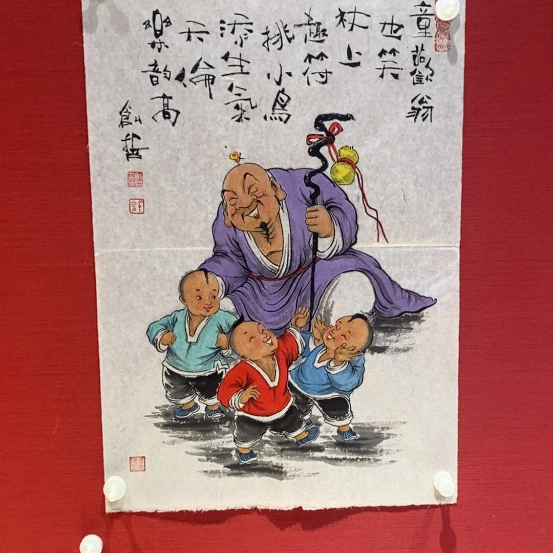 国画国画艺术国画艺术