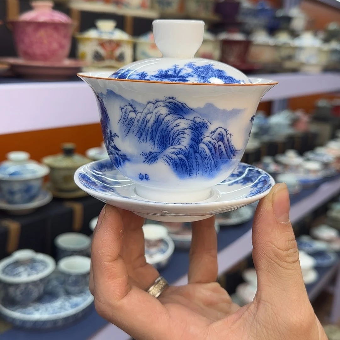 你在干什么啊你在干嘛呢