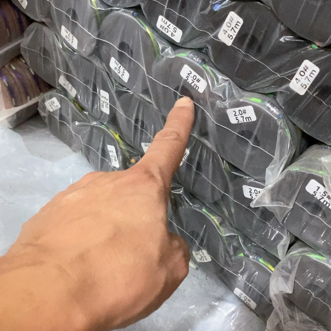 5.7-2.0pe结主线组100个