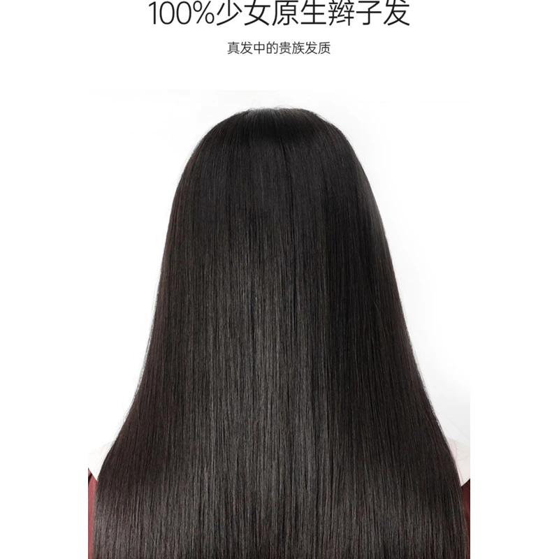 2025新款43-65公分发片原生发永久卷发辫子发处女发可染烫漂9度色