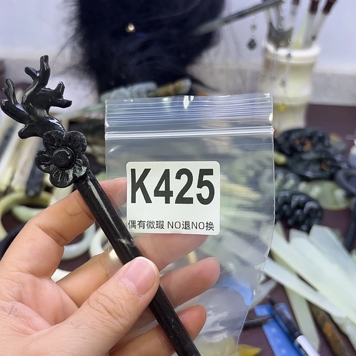 立***春蛇纹石玉合金发饰